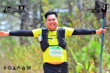 Dalat Ultra Trail 2026 - Ảnh #4875107