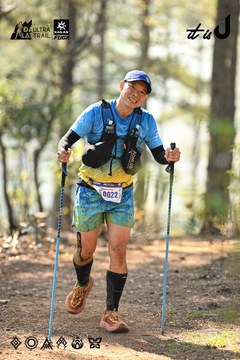 Dalat Ultra Trail 2026 - Ảnh #4706421