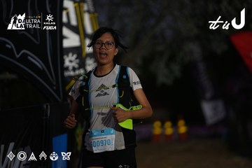 Dalat Ultra Trail 2026 - Ảnh #4757210