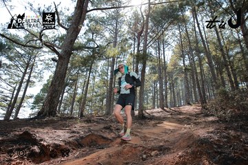 Dalat Ultra Trail 2026 - Ảnh #4739282
