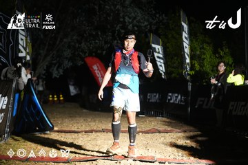 Dalat Ultra Trail 2026 - Ảnh #4747892