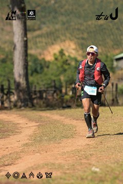 Dalat Ultra Trail 2026 - Ảnh #4716300