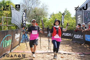 Dalat Ultra Trail 2026 - Ảnh #4863968