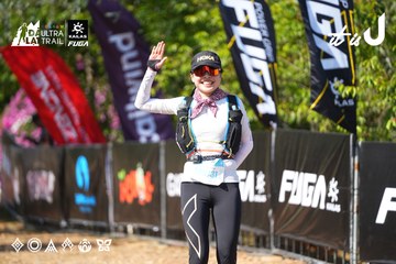 Dalat Ultra Trail 2026 - Ảnh #4739513