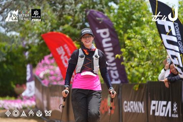 Dalat Ultra Trail 2026 - Ảnh #4870177