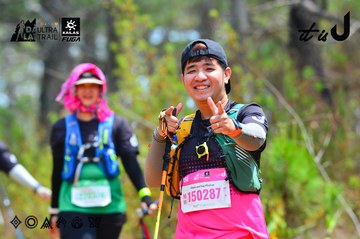 Dalat Ultra Trail 2026 - Ảnh #4875706