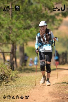 Dalat Ultra Trail 2026 - Ảnh #4717704