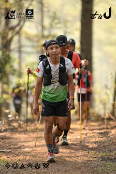 Dalat Ultra Trail 2026 - Ảnh #4707062
