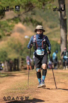 Dalat Ultra Trail 2026 - Ảnh #4716666