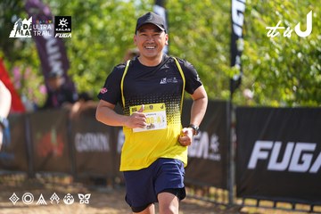 Dalat Ultra Trail 2026 - Ảnh #4900966