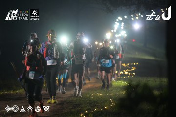 Dalat Ultra Trail 2026 - Ảnh #4719891
