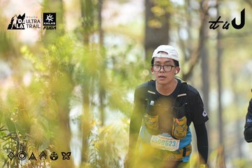 Dalat Ultra Trail 2026 - Ảnh #4718559
