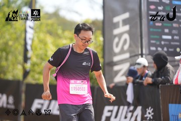Dalat Ultra Trail 2026 - Ảnh #4858380