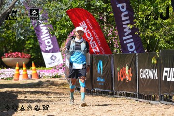 Dalat Ultra Trail 2026 - Ảnh #4737368