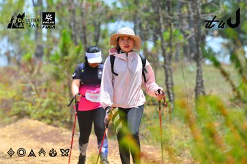 Dalat Ultra Trail 2026 - Ảnh #4876925