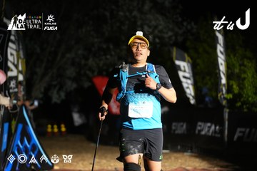 Dalat Ultra Trail 2026 - Ảnh #4759927