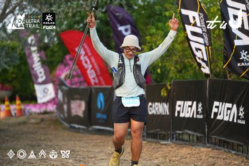 Dalat Ultra Trail 2026 - Ảnh #4745488