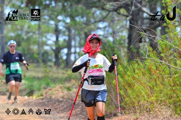 Dalat Ultra Trail 2026 - Ảnh #4876310
