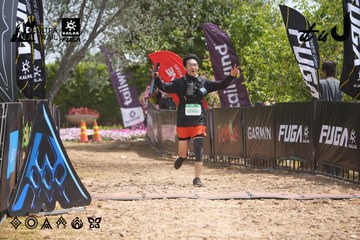 Dalat Ultra Trail 2026 - Ảnh #4865134