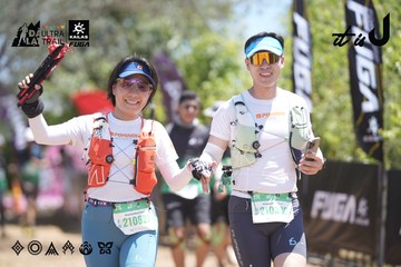 Dalat Ultra Trail 2026 - Ảnh #4692393