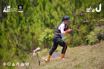 Dalat Ultra Trail 2026 - Ảnh #4913228