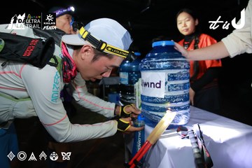 Dalat Ultra Trail 2026 - Ảnh #4698210
