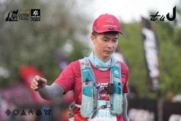 Dalat Ultra Trail 2026 - Ảnh #4761417