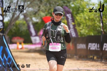 Dalat Ultra Trail 2026 - Ảnh #4866440