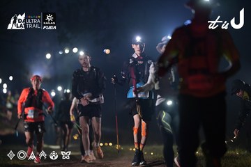 Dalat Ultra Trail 2026 - Ảnh #4707847