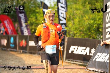 Dalat Ultra Trail 2026 - Ảnh #4743432
