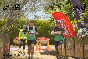 Dalat Ultra Trail 2026 - Ảnh #4694629