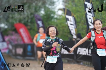 Dalat Ultra Trail 2026 - Ảnh #4761378