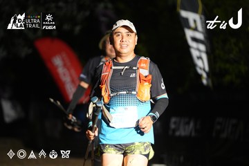 Dalat Ultra Trail 2026 - Ảnh #4747908