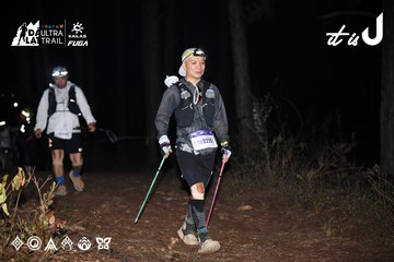 Dalat Ultra Trail 2026 - Ảnh #4704456