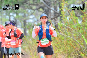 Dalat Ultra Trail 2026 - Ảnh #4874580