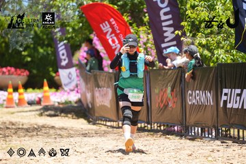 Dalat Ultra Trail 2026 - Ảnh #4699487