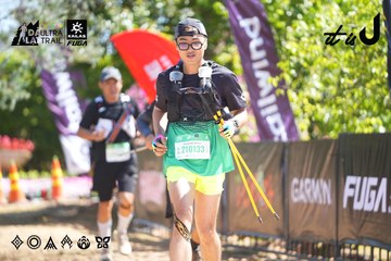 Dalat Ultra Trail 2026 - Ảnh #4695741