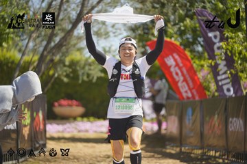 Dalat Ultra Trail 2026 - Ảnh #4684069