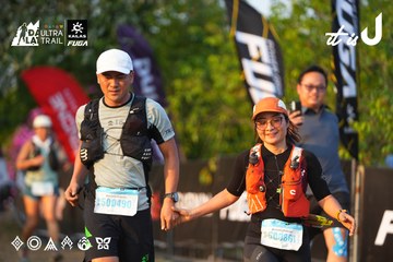 Dalat Ultra Trail 2026 - Ảnh #4744826