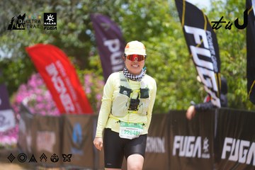 Dalat Ultra Trail 2026 - Ảnh #4870136