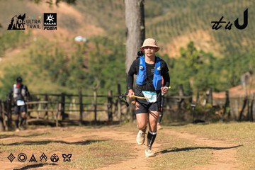 Dalat Ultra Trail 2026 - Ảnh #4716052