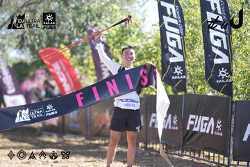 Dalat Ultra Trail 2026 - Ảnh #4685471