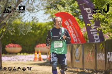 Dalat Ultra Trail 2026 - Ảnh #4690902
