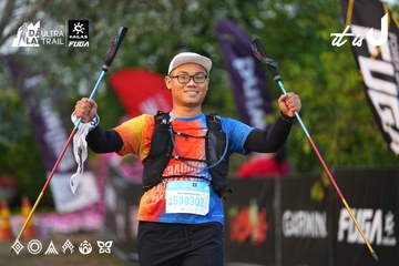 Dalat Ultra Trail 2026 - Ảnh #4745530