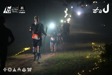 Dalat Ultra Trail 2026 - Ảnh #4719176