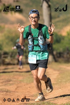 Dalat Ultra Trail 2026 - Ảnh #4715638