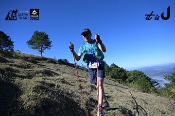 Dalat Ultra Trail 2026 - Ảnh #4731575
