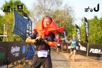 Dalat Ultra Trail 2026 - Ảnh #4743512