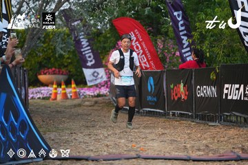 Dalat Ultra Trail 2026 - Ảnh #4745626