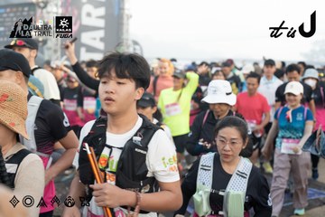 Dalat Ultra Trail 2026 - Ảnh #4767395